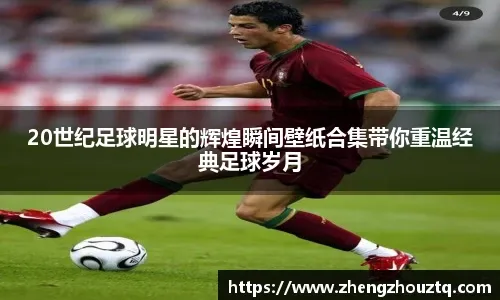 媒体人：广东全运男篮将于10月2日与澳门黑熊进行热身赛