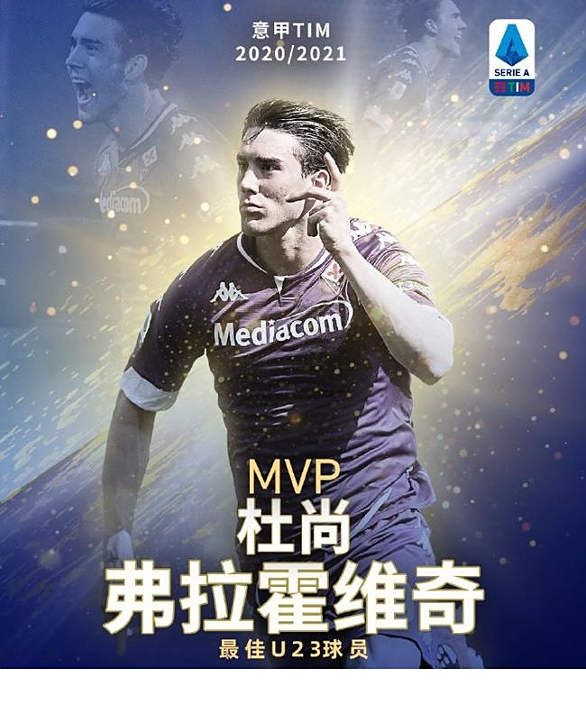 乐部在许多 乐部在许多