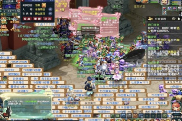 国足因心理 国足因心理