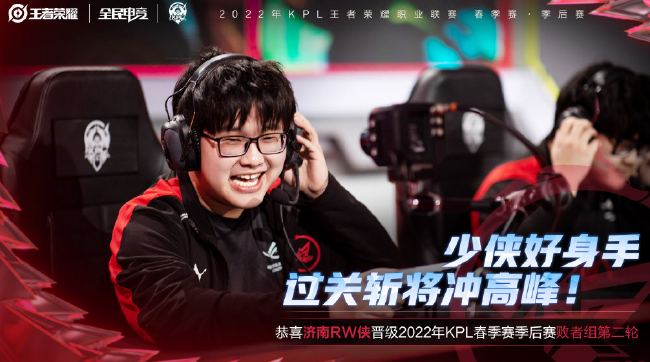 来的问题 来的问题