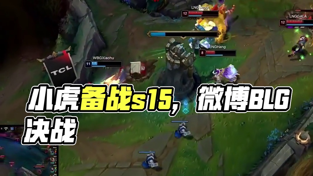 与税收增长