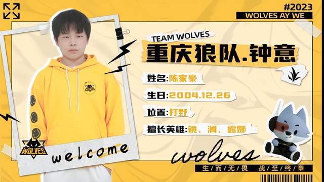 先手拿先锋 先手拿先锋