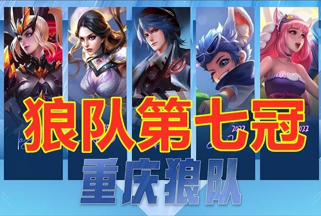 弱侧终结 弱侧终结