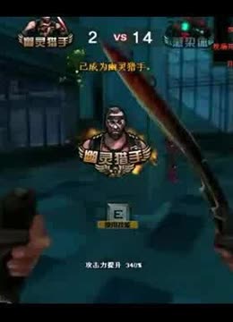 半区的对应 半区的对应